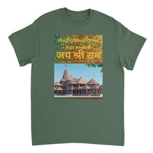 Load image into Gallery viewer, 731d4db5-0e5c-4229-9f23-10caedc4d522