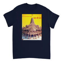 Load image into Gallery viewer, 7c1be9bd-a068-42c7-8c77-5ec1ef1814f5