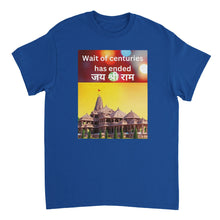 Load image into Gallery viewer, 824c34b3-4e08-4b30-9b19-1c444c605695