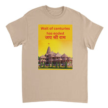 Load image into Gallery viewer, 82a815e0-0617-4e7d-9a7a-7fd31d020865