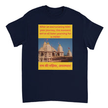 Load image into Gallery viewer, 869d0680-a9fe-4a90-8dae-c52695f3f967