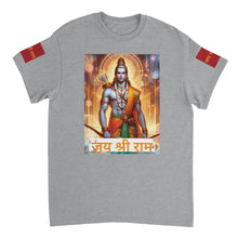 Load image into Gallery viewer, 8ac4db22-9437-471d-9ab4-8c5b816493fa