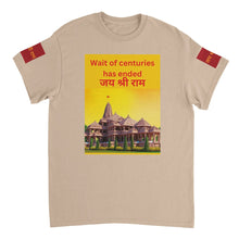 Load image into Gallery viewer, 8b8294ec-246c-4ca4-be97-7e5c1b94da5a