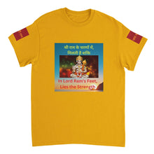 Load image into Gallery viewer, 8d044861-6091-4812-8734-af5d3dcb889d