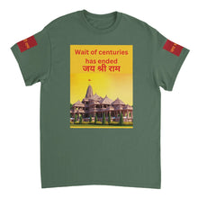 Load image into Gallery viewer, 8fa97abc-9cc7-438b-9990-e48acff9fb41