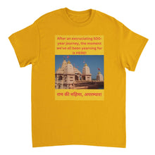 Load image into Gallery viewer, 9114806d-a50a-4cf4-89cd-b6ffa7e212a1