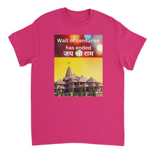 Load image into Gallery viewer, 937089e8-237e-4fd3-825e-05ddb5e06f0a