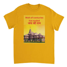 Load image into Gallery viewer, 9598ea59-589c-4b5c-bc4d-3fb3f21bb121