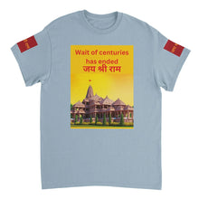 Load image into Gallery viewer, 9705a651-0238-445f-9c80-203fcc92bf31