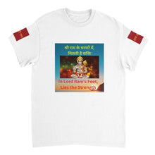 Load image into Gallery viewer, a51de680-d767-441e-b6d0-b7a154b9bb3c