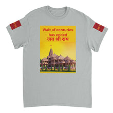 Load image into Gallery viewer, a53ac94b-bed1-490c-9984-830de599a1f6