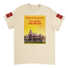 Load image into Gallery viewer, b32915be-0f6e-4bec-a12e-5eda6285419e