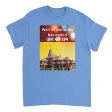 Load image into Gallery viewer, b3edbfd2-af6c-4ec3-a940-6895dae1cb26