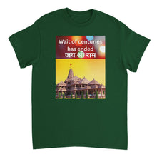 Load image into Gallery viewer, b48e943f-a3a9-4b9e-a6b8-16d2e842549a