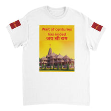 Load image into Gallery viewer, b69db6bf-f642-4191-9e85-55e669433b2f