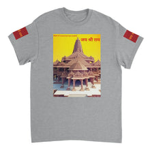 Load image into Gallery viewer, b6ba4f6d-6af7-4652-b276-950d12937cff