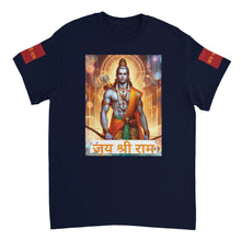 Load image into Gallery viewer, c4c12e1b-66e3-4d5a-8b23-9529e36bee5e