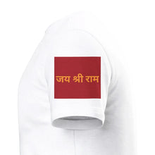 Load image into Gallery viewer, c514d8bc-bdc9-4bc1-82ea-0edee47d9f3e