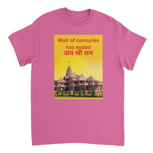 Load image into Gallery viewer, c7b719e9-7173-426f-8eb9-007e672e41db