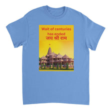 Load image into Gallery viewer, d41e33eb-0ff0-476c-aefc-10cc5348ed7c