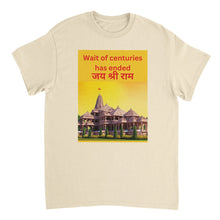 Load image into Gallery viewer, e3cbd698-b6ca-42ef-b32e-2d270e87f8e7