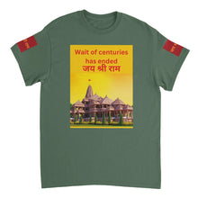 Load image into Gallery viewer, ea14b9c9-90a1-4028-9ea5-994af321f4ca