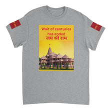 Load image into Gallery viewer, f1261175-65f8-4c49-b22f-24bda2b3f165