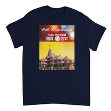 Load image into Gallery viewer, f4d43cd6-0cb0-4116-bef0-ddbce4d98dfb