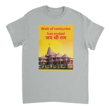 Load image into Gallery viewer, fad5f303-2409-464f-ba68-dfba90c88fba