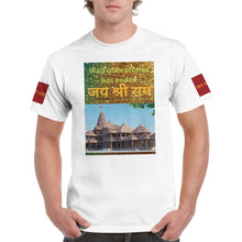 Load image into Gallery viewer, fb60db6a-2516-4e8e-86a0-1f62fbf2430f