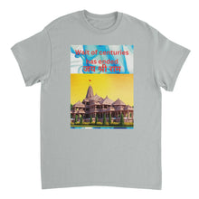 Load image into Gallery viewer, fc3de8d8-676d-4a9b-9acf-ceccafcaec01