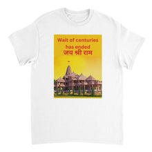 Load image into Gallery viewer, fef9a1ef-5175-405f-a67a-ab41bc5e17b9